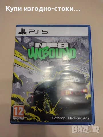 6 игри за PS5, снимка 3 - PlayStation конзоли - 52397731