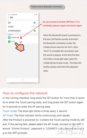 Часовник с блутут и wifi, снимка 12 - Друга електроника - 39946174