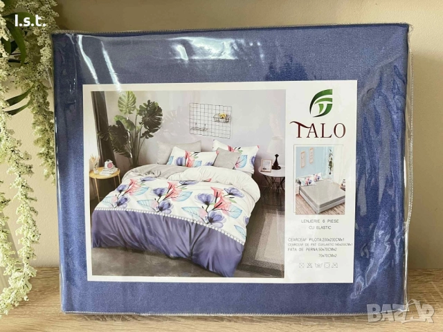 спални комплекти, снимка 13 - Спално бельо - 52523041