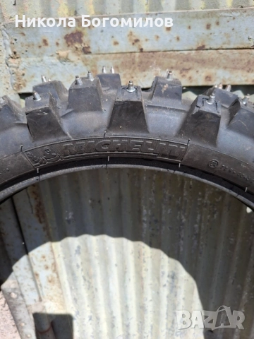 Гуми с шипове за мотор , снимка 3 - Гуми и джанти - 51585349