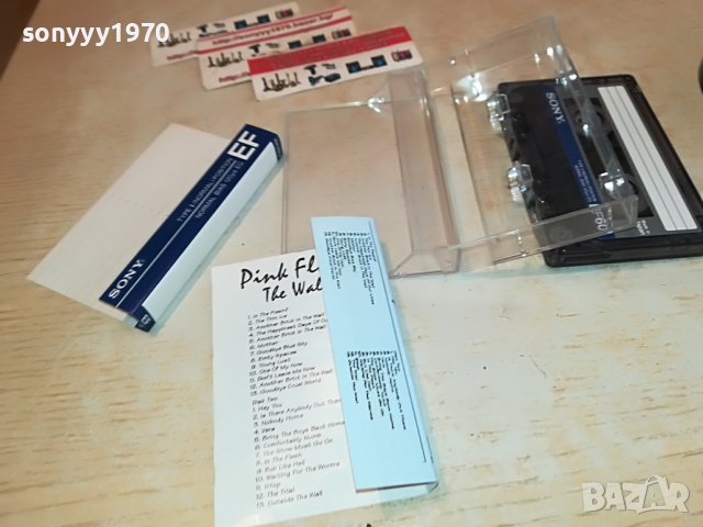 pink floyd касета 3012221141, снимка 14 - Аудио касети - 39143005