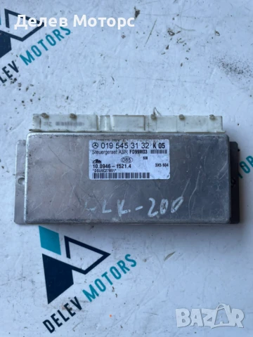 Компютър 0195453132 от Mercedes CLK 200