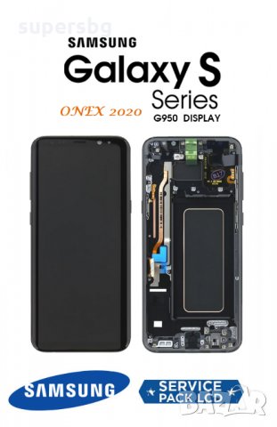 Нов 100% Оригинален LCD Дисплей + Тъч скрийн+Рамка за  Samsung Galaxy S8 SM-G950 черен, снимка 1