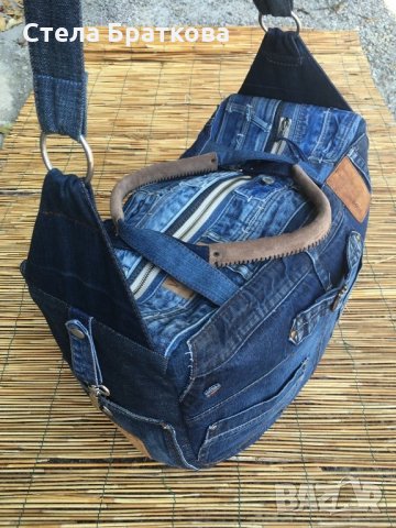 Чанти / дънкови в Чанти в гр. Велико Търново - ID25928559 — Bazar.bg