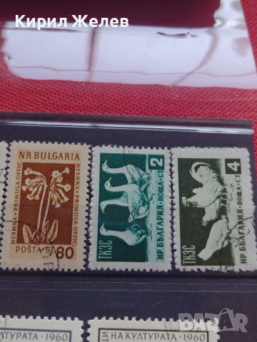 ПОЩЕНСКИ МАРКИ БЪЛГАРИЯ СТАРИ РЕДКИ СМЕСЕНИ ЗА КОЛЕКЦИЯ ДЕКОРАЦИЯ 35009, снимка 8 - Филателия - 39167429