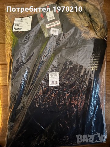 Дамско зимно яке Geographical Norway, снимка 3 - Якета - 34738082