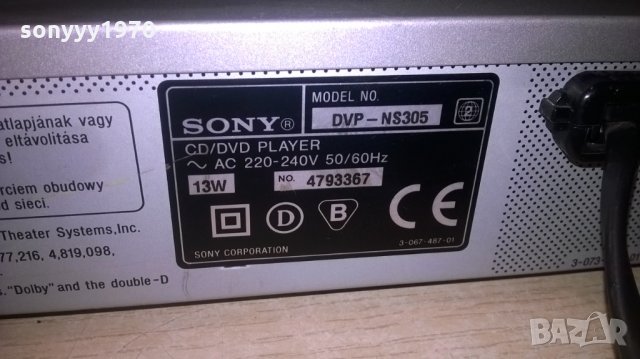 SONY DVP-NS305 CD/DVD PLAYER-ВНОС ШВЕИЦАРИЯ, снимка 14 - Ресийвъри, усилватели, смесителни пултове - 27432504