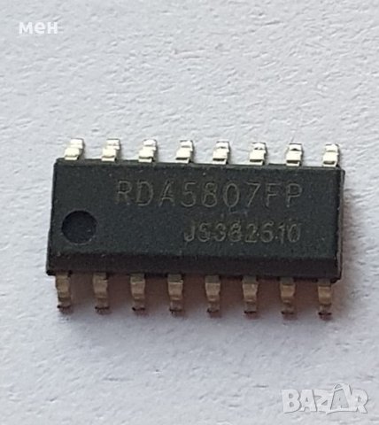  RDA5807FP SOP-16, RDA5807M FM Module, снимка 2 - Други - 27259324