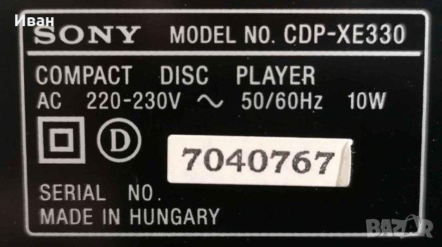 SONY CDP-XE330, снимка 4 - Аудиосистеми - 43536602