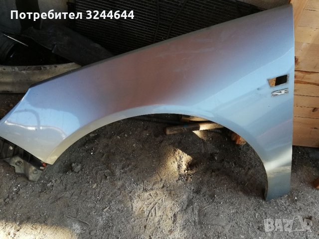 Опел инсигния 2.0 cdti A20dth 160 на части , снимка 17 - Автомобили и джипове - 35027832