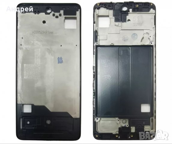 Рамка за Samsung A51, снимка 1