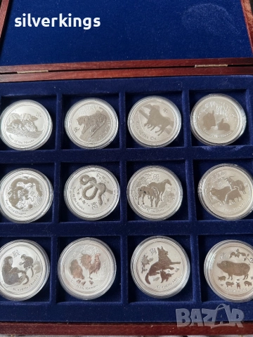 Лунар 2 цяла колекция от 12 монети 1 унция всяка