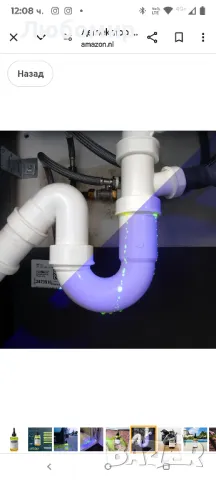 Детектор за течове DOSIDIAG | Универсален търсач на течове: плувен басейн, спа център, водопровод

, снимка 2 - Други инструменти - 49707947