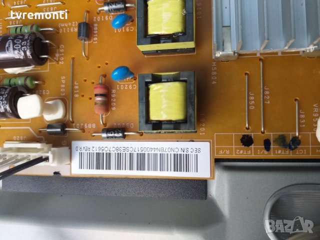 power supply. BN44-00517A / PSLF790D04a / PD32B1D_CSM , снимка 2 - Части и Платки - 26252096