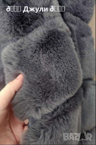 Палто с естествен косъм от чинчила, снимка 17 - Палта, манта - 43780571