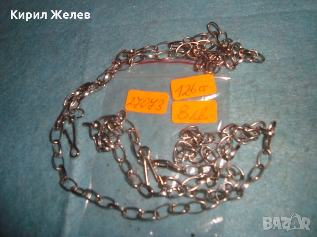 СРЕБРИСТА ЗДРАВА ВЕРИЖКА СИНДЖИРЧЕ КЮСТЕК 27073, снимка 6 - Колиета, медальони, синджири - 34985642