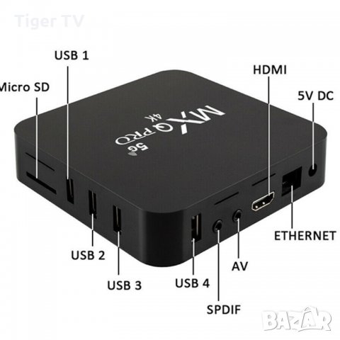 Android TV Box MXQ PRO 5G 4K /Android 10/ Dual WiFi / Гаранция 1г , снимка 6 - Плейъри, домашно кино, прожектори - 30554229
