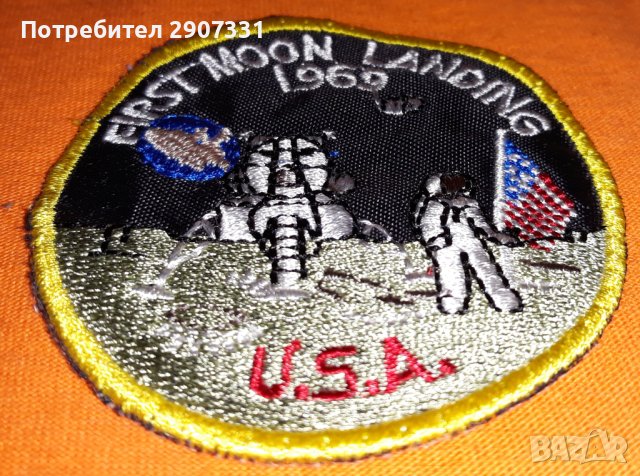 Шеврон, посветен на кацането на Луната. САЩ, снимка 3 - Други ценни предмети - 43135487