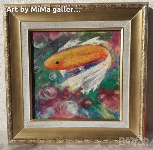 Риба, златна рибка, картина, автор, kartina, painting