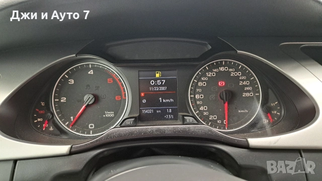 Audi A4 2.0 TDI.💯 ЛИЗИНГ 💯, снимка 8 - Автомобили и джипове - 53470444