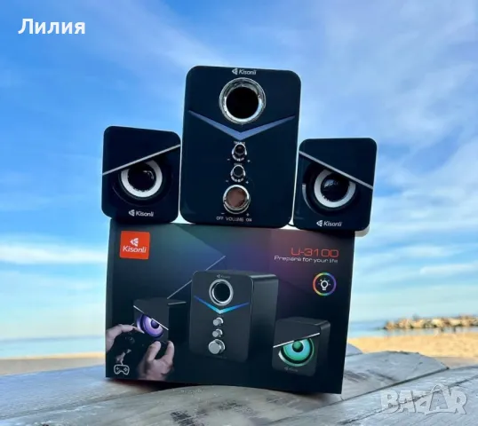 Тонколони Kisonli