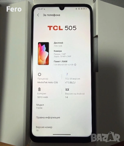 Смартфон TCL 505 128GB / 8GB RAM Space Gray, снимка 4 - Телефони с две сим карти - 53036327