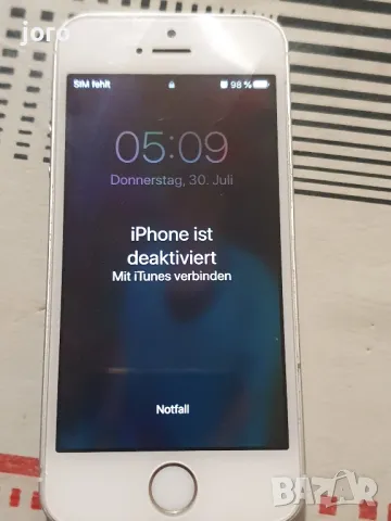 iphone se, снимка 11 - Apple iPhone - 48087449