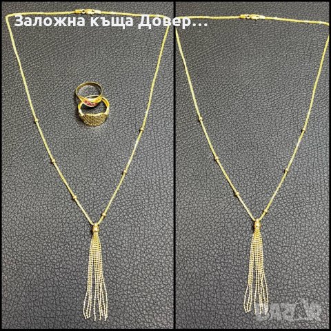 Златни пръстени Синджир злато 14 карата 585 gold prasten lanec, снимка 9 - Пръстени - 43718025