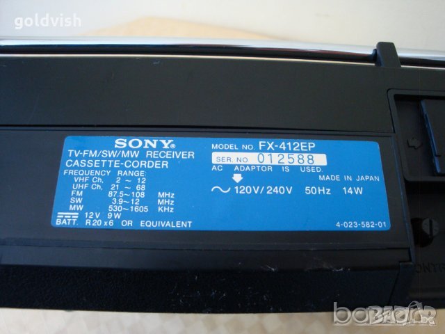 SONY  FX-412 ,1979–1981,Japan, снимка 17 - Радиокасетофони, транзистори - 43285170