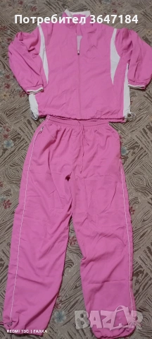 Екип долнище и горнище 