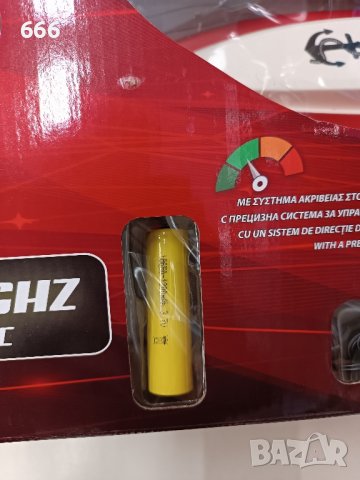 лодка с дистанционно , снимка 5 - Електрически играчки - 43501306