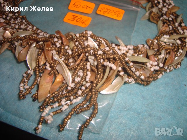 РАЗКОШНА МЪНИСТЕНА АР НУВО СЕДЕФЕНА ОГЪРЛИЦА с ХИЛЯДИ МЪНИСТА ХЕНД МЕЙД ЛЕТЕН НАКИТ 27056 , снимка 6 - Колиета, медальони, синджири - 35132755