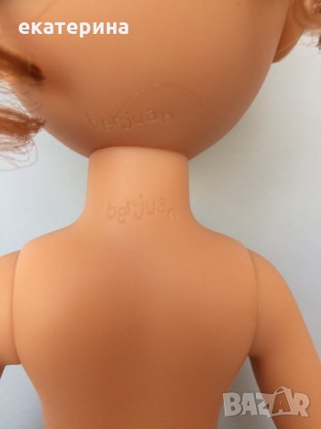Кукли Berjuan / Берхуан, снимка 15 - Кукли - 32298575