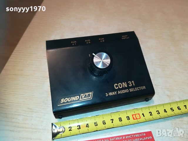 soundlab con 31-3way audio selector-внос germany 1005212031, снимка 1 - Ресийвъри, усилватели, смесителни пултове - 32829906