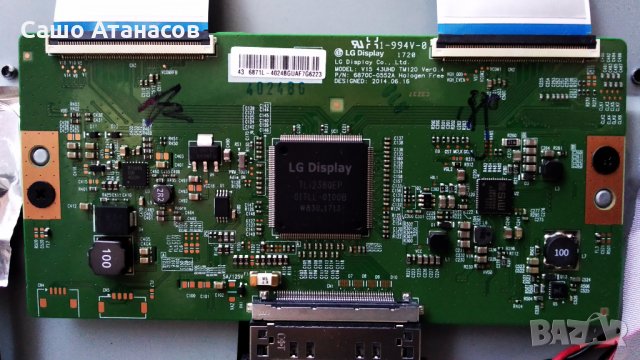 PHILIPS 43PUS6262/12 със счупена матрица , 715G8620 , 715G8709-M0E-B00-005N , 6870C-0552A, снимка 12 - Части и Платки - 28739067