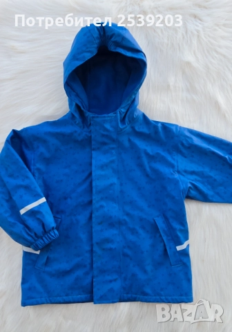 Детски комплект за дъжд 5-6 години, снимка 2 - Детски комплекти - 52436124