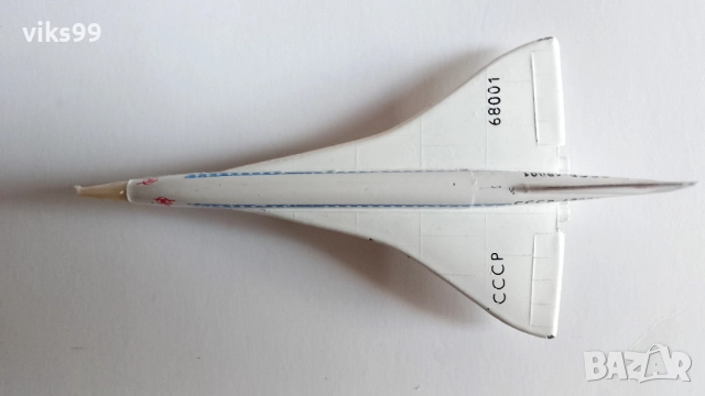 Метални Самолети Произведени в България, снимка 7 - Колекции - 52255766