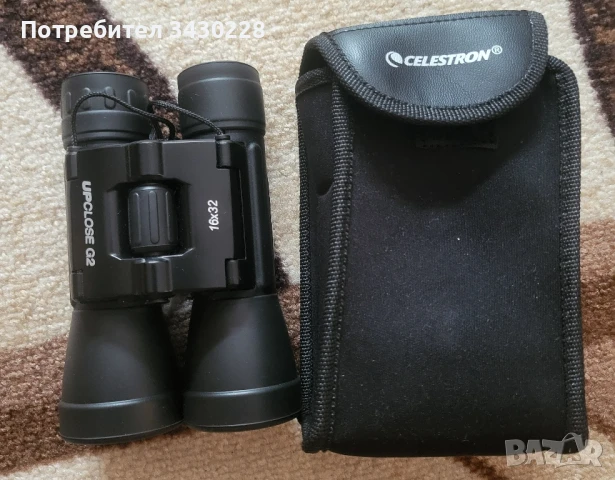 Бинокъл нов 