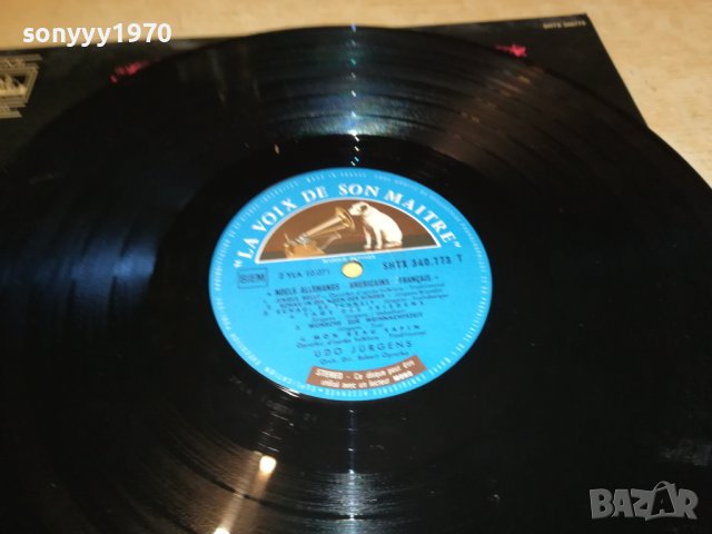 UDO JURGENS-MADE IN FRANCE 1505222026, снимка 11 - Грамофонни плочи - 36769982