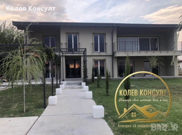 Инвестиционен имот гр. Хасково, в.з. Кенана, снимка 6 - Къщи - 52467075