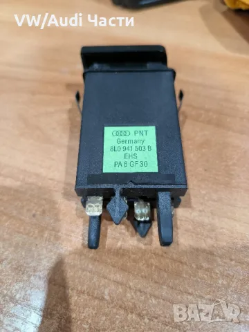 Копче бутон подгрев задно стъкло за Ауди А3 Audi A3 S3 8L , снимка 3 - Части - 48261104