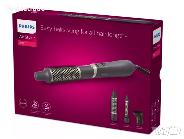 Въздушна четка за коса Philips BHA301/00, Сив, снимка 6 - Маши за коса - 53363764