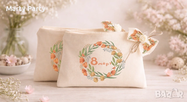 Персонализиран подарък със скрито послание за 8ми март, снимка 3 - Ръчно изработени сувенири - 53275995