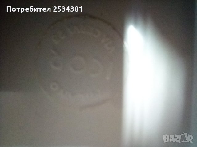 Стара сувенирна чиния, снимка 5 - Колекции - 28382813