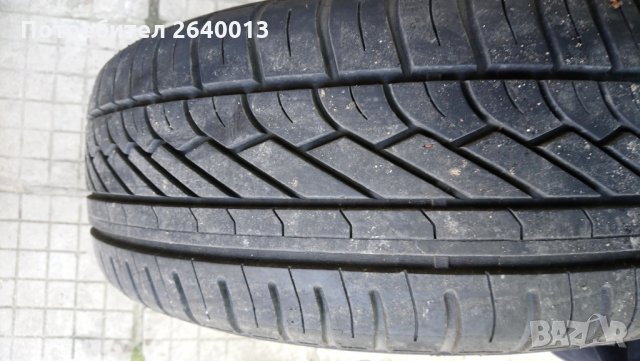 Гуми и джанти 