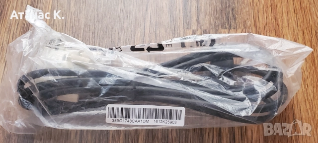 Кабел: DVI-D към DVI-D / Single Link / 1.8m - Различни видове, снимка 5 - Други - 52234322