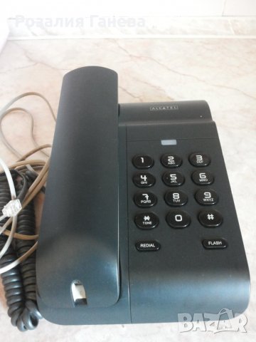 Продавам нов стационарен телефон