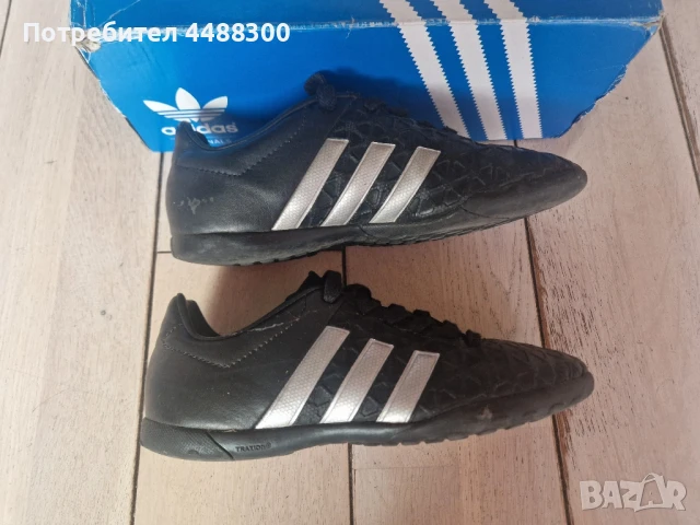 Разпродажба! Футболни обувки, стоножки на ADIDAS, снимка 3 - Детски маратонки - 50508516