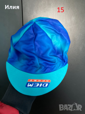 Колоездачни екипи дрехи, снимка 12 - Спортна екипировка - 36558526