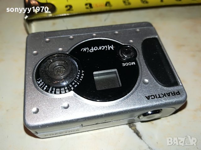 PRAKTICA-ШПИОНСКО ФОТО 2001231242, снимка 10 - Колекции - 39371513